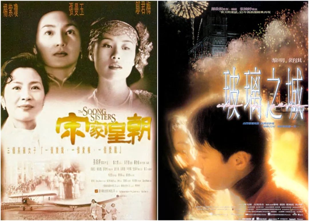 悼罗启锐| 香港电影的一颗启明星-中国电影导演协会官方网站