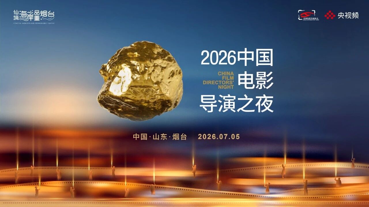 微信图片_2026-07-08_153819_439.jpg