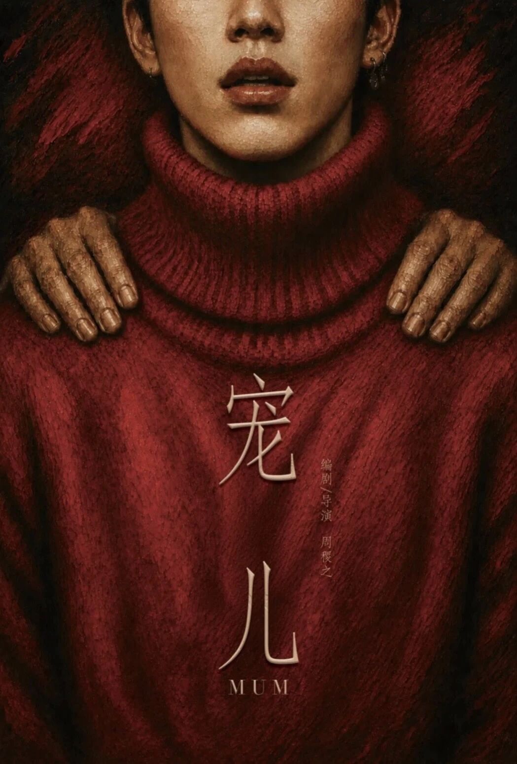 微信图片_2026-07-08_185513_905.jpg