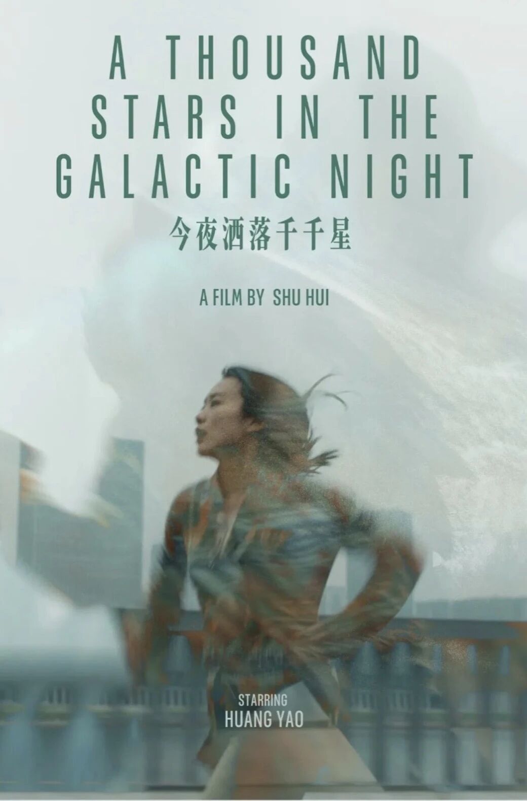 微信图片_2026-07-08_185518_004.jpg