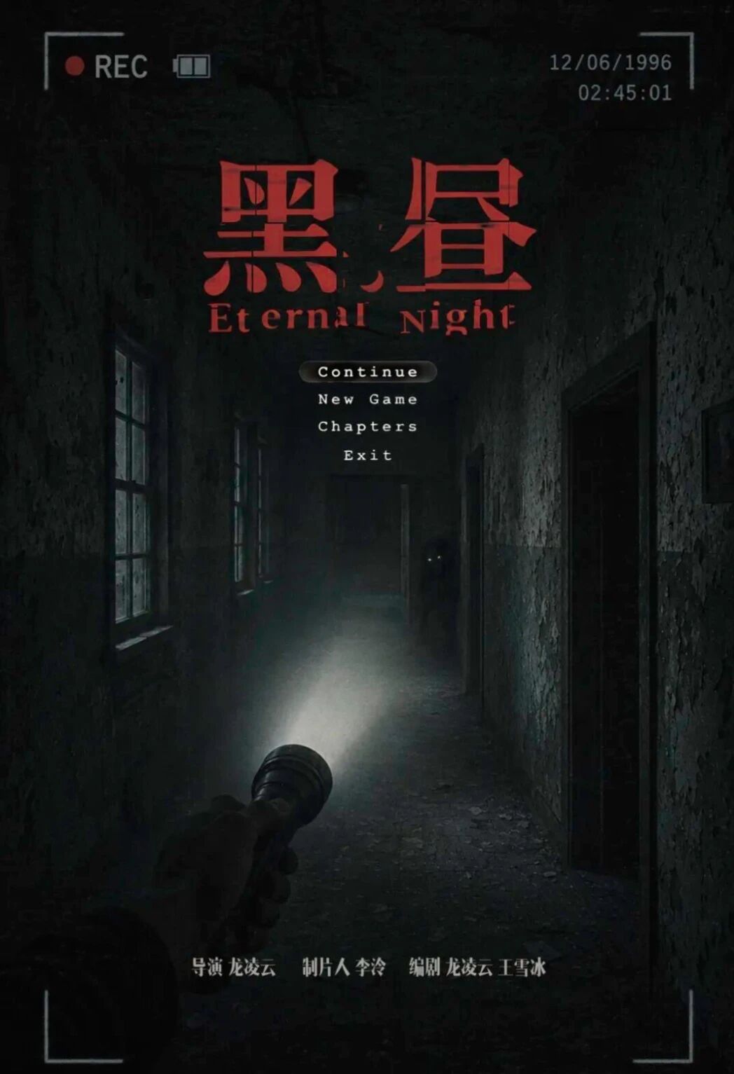 微信图片_2026-07-08_185526_095.jpg