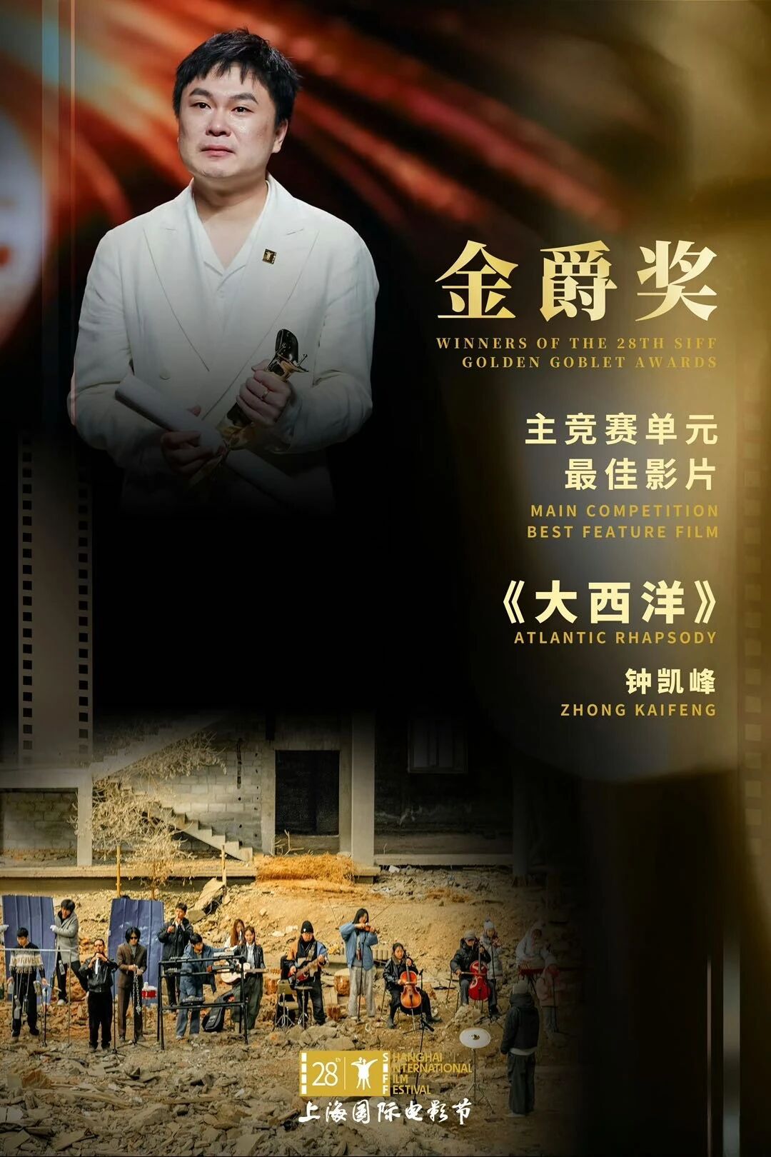 微信图片_2026-07-08_192226_457.jpg