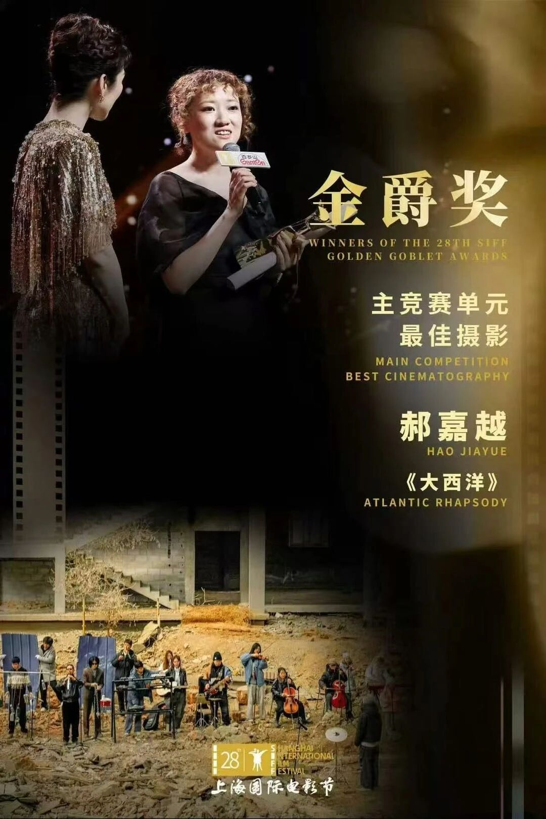 微信图片_2026-07-08_192230_462.jpg