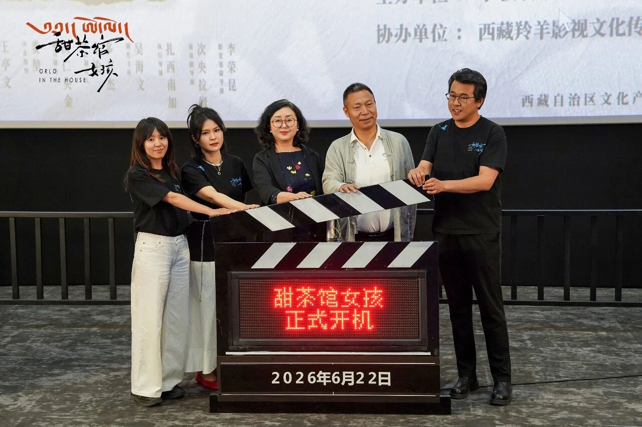 微信图片_2026-07-11_153229_206.jpg