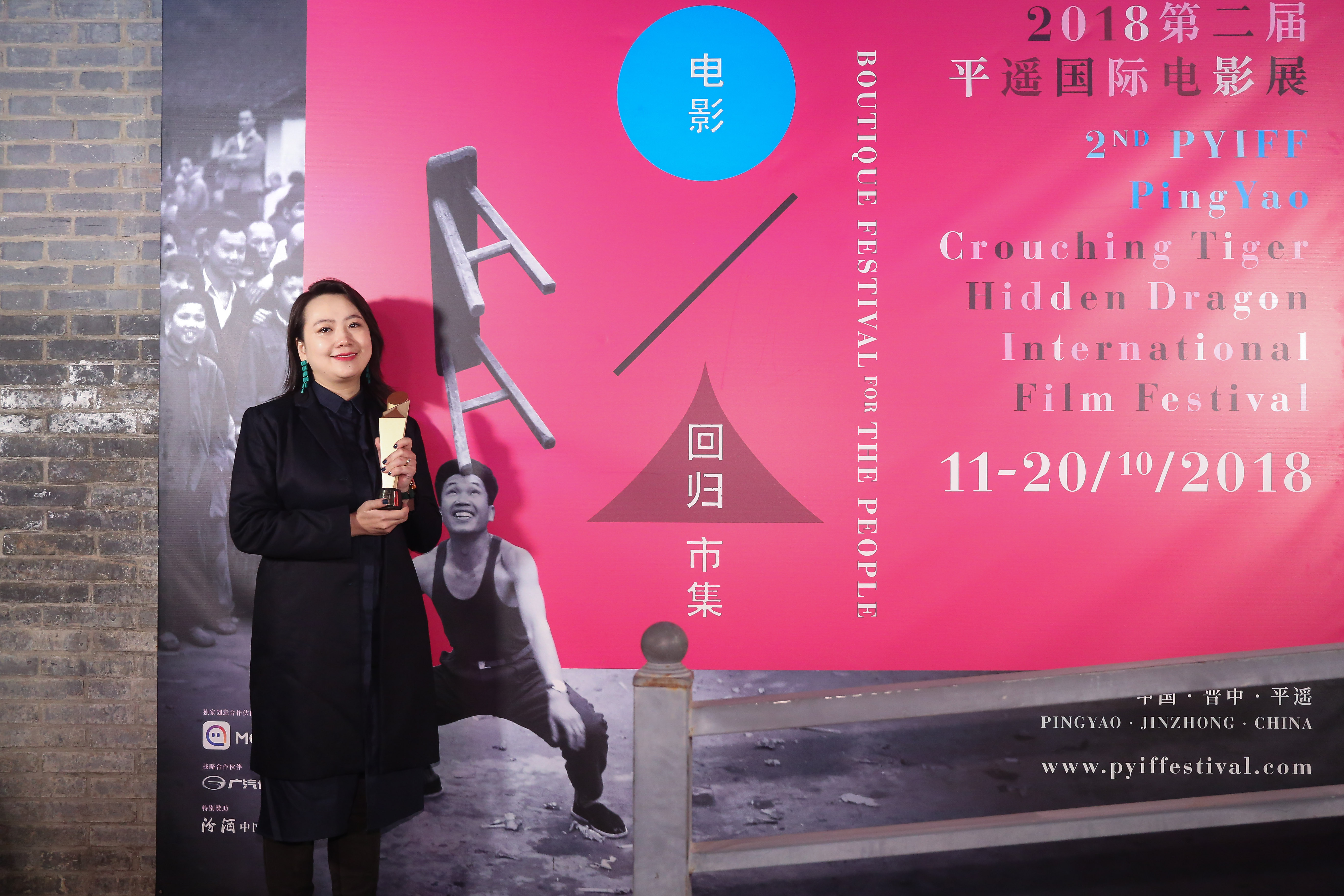 yang8876.jpg-13893159.jpg