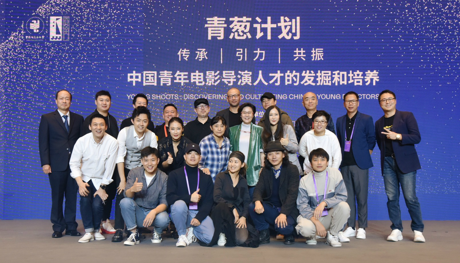 微信图片_20191123135058_meitu_1.jpg