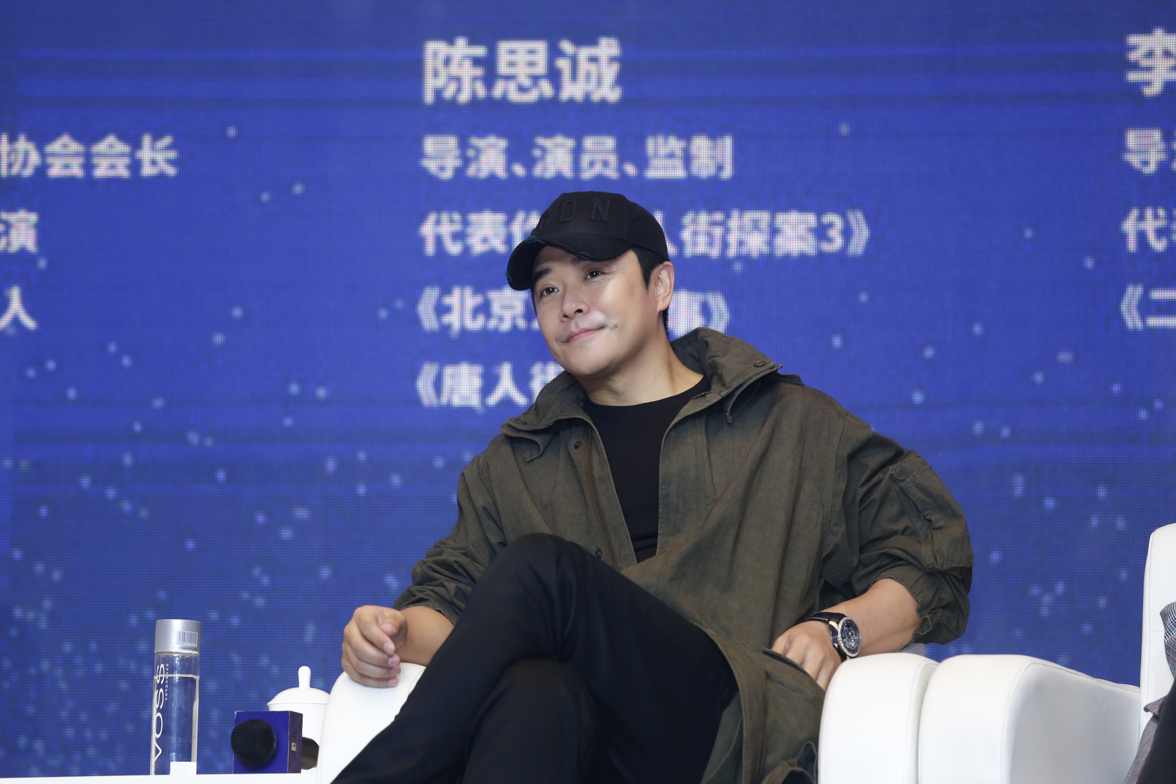 陈思诚导演.jpeg