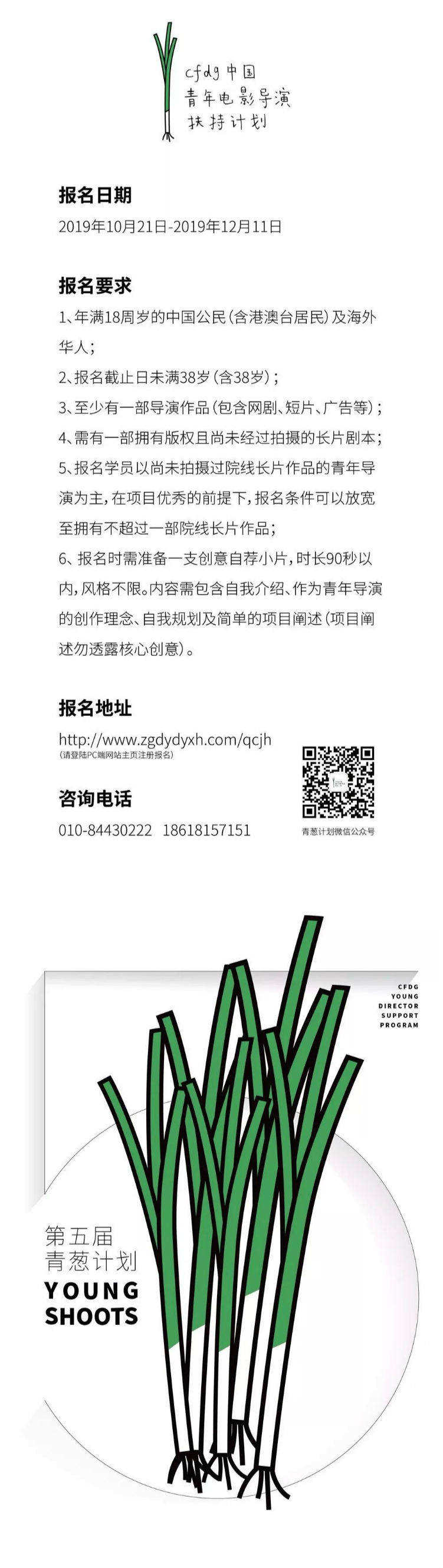 微信图片_20191119151055_meitu_1.jpg