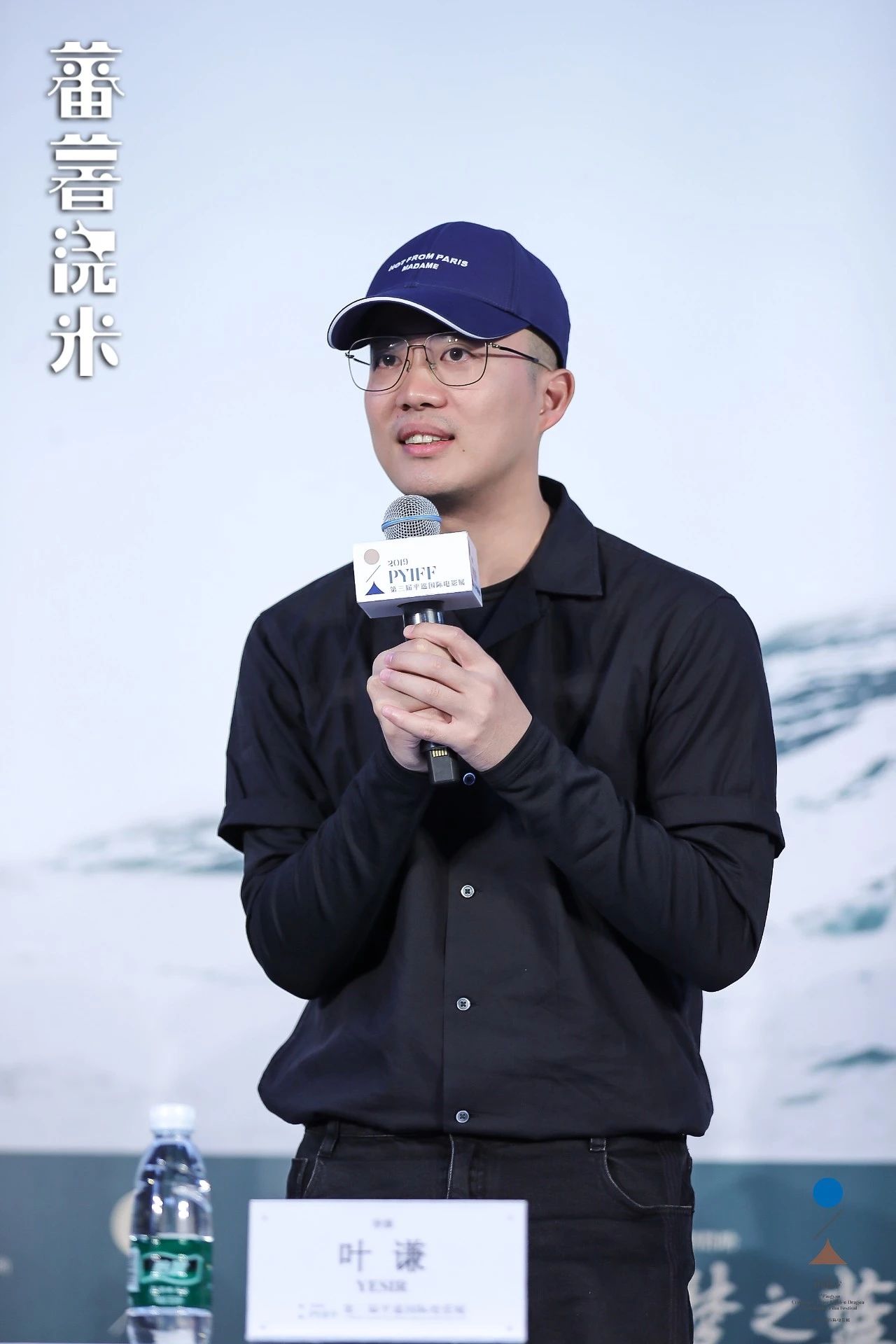 微信图片_20191129170052.jpg