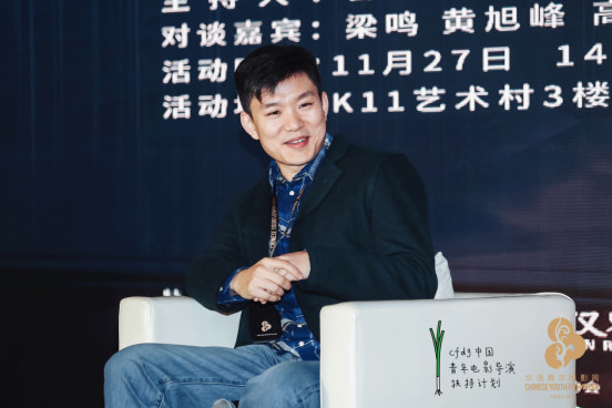 微信图片_20191129165814.jpg