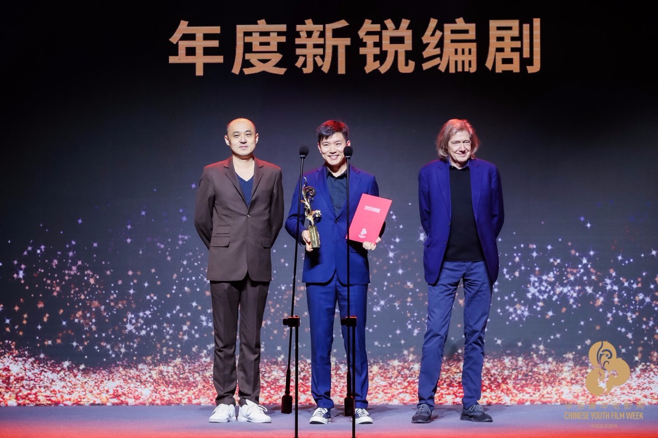 微信图片_20191202134936.jpg