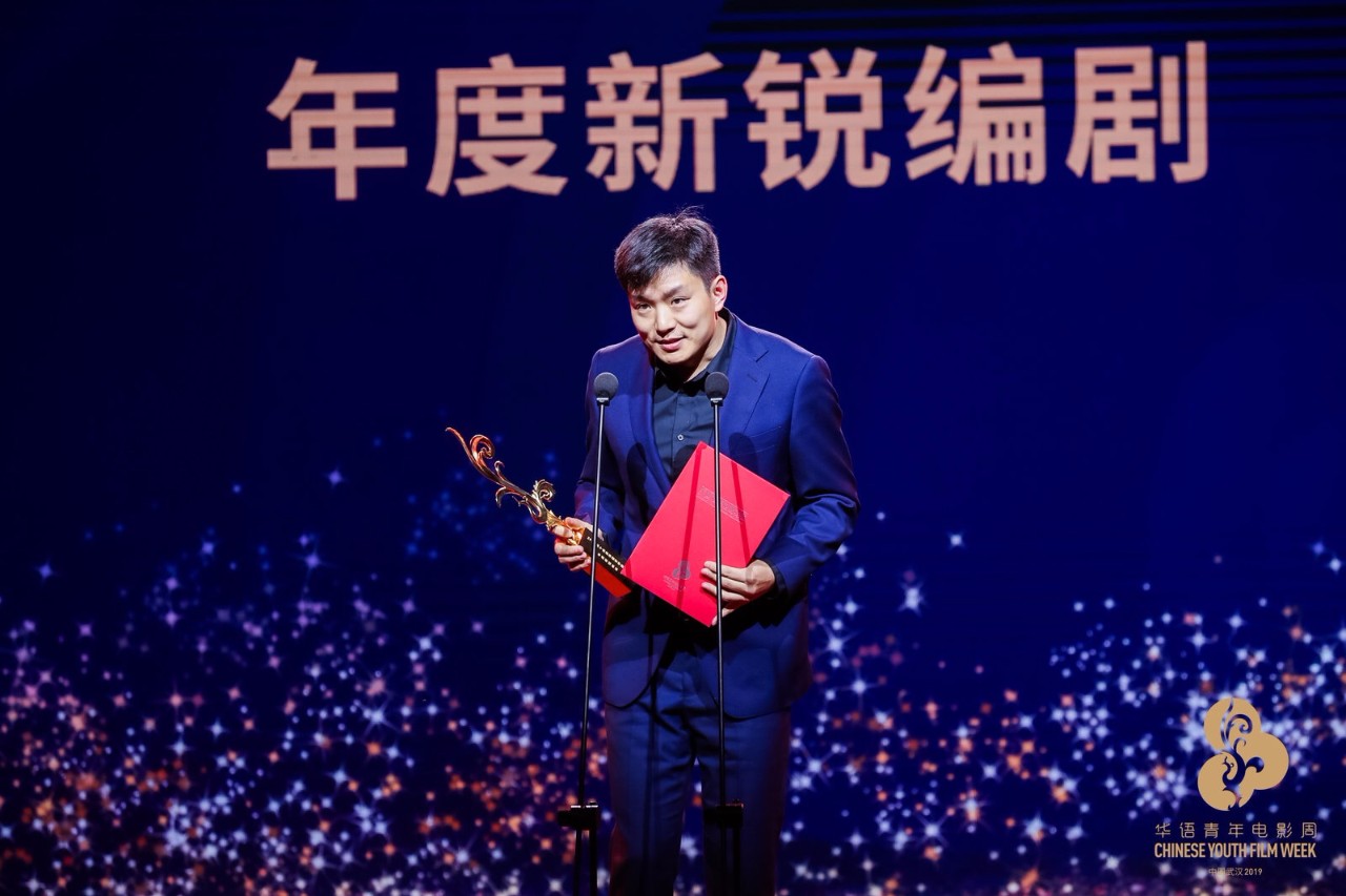 微信图片_20191202134945.jpg
