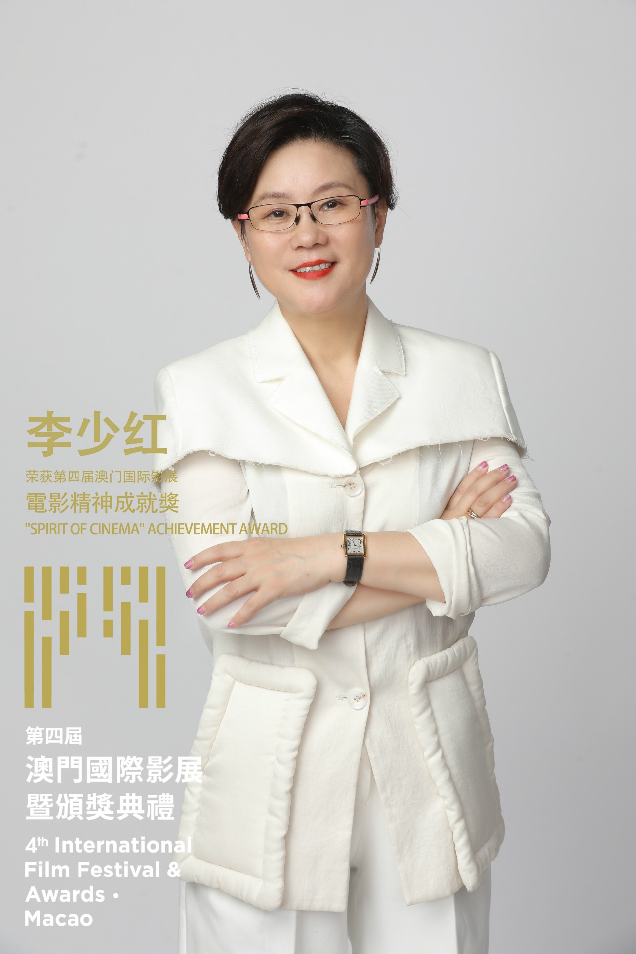 微信图片_20191216154818.jpg