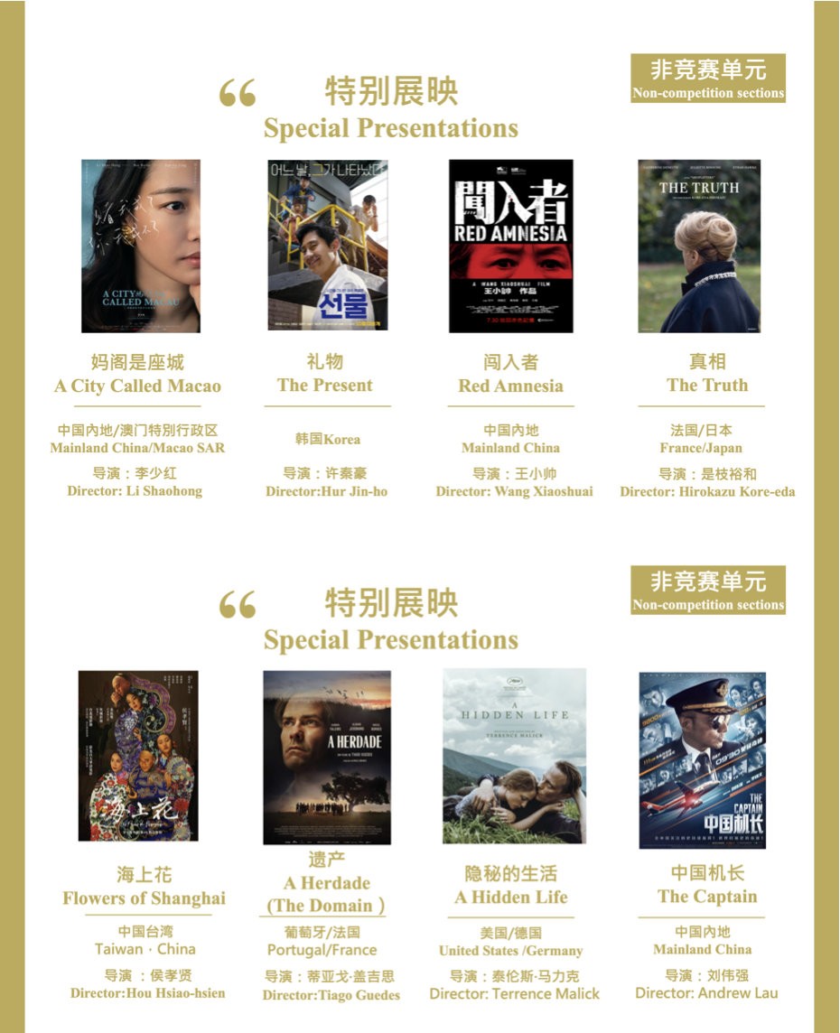 微信图片_20191216154822.jpg