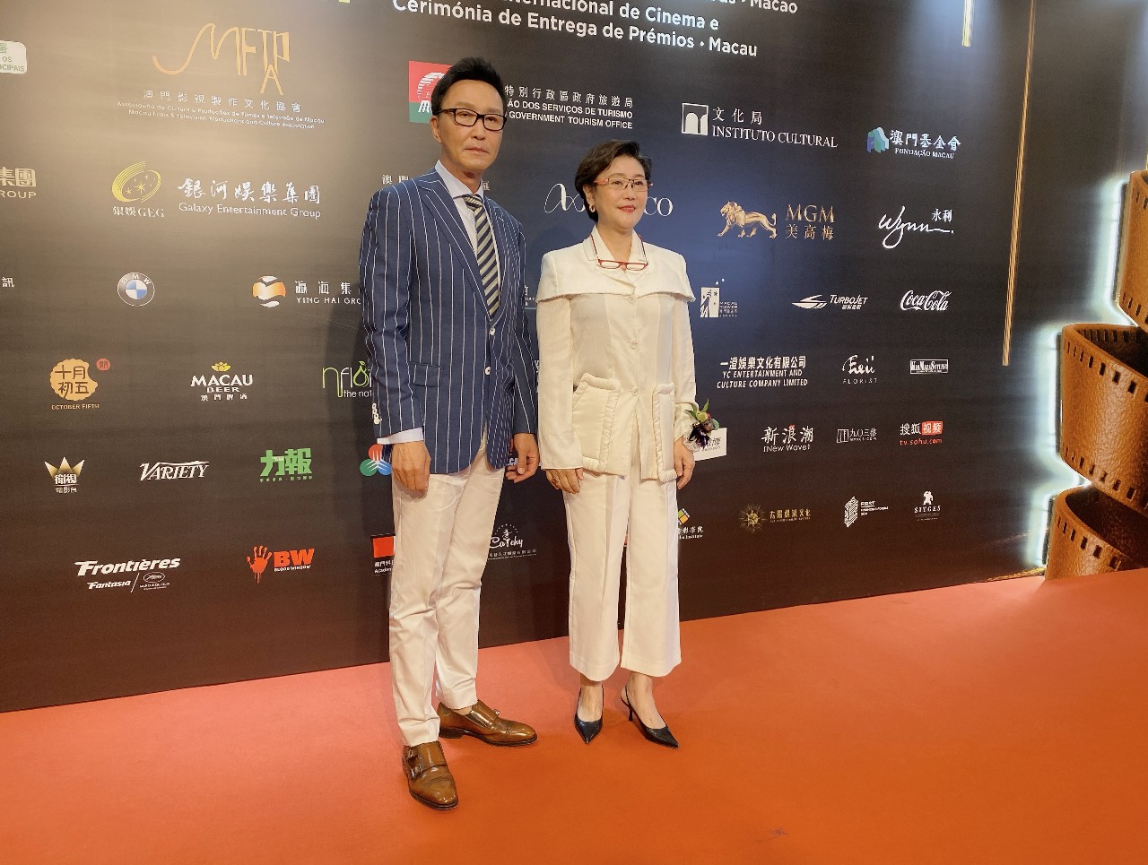 微信图片_20191216154829.jpg