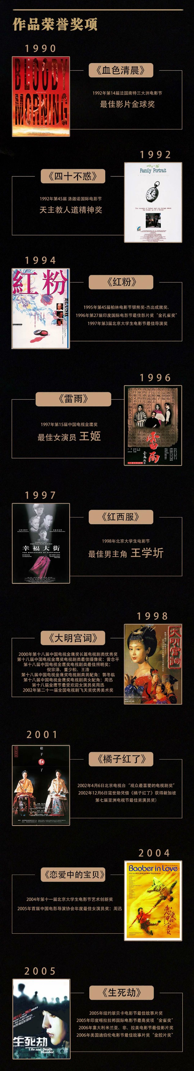 微信图片_20191216154844.jpg