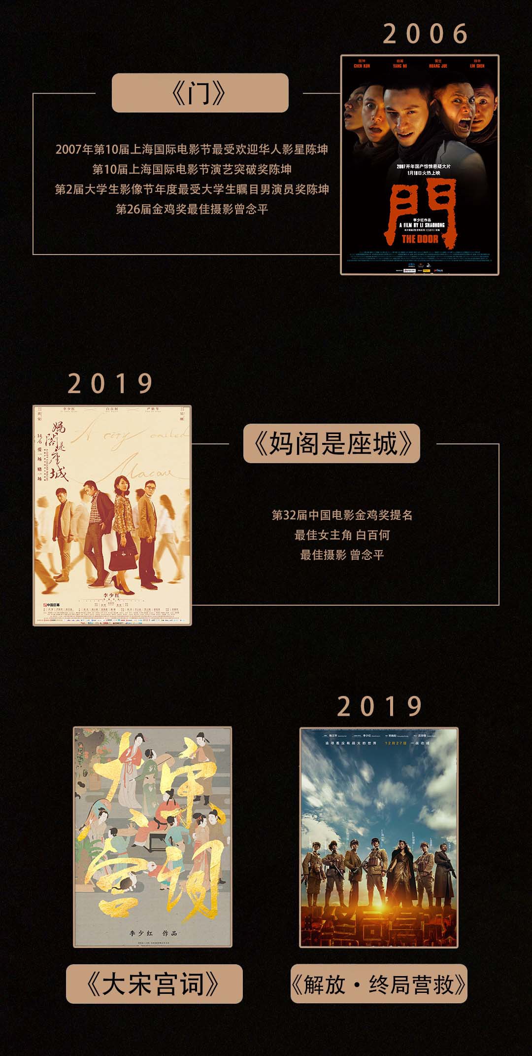 微信图片_20191216154848.jpg
