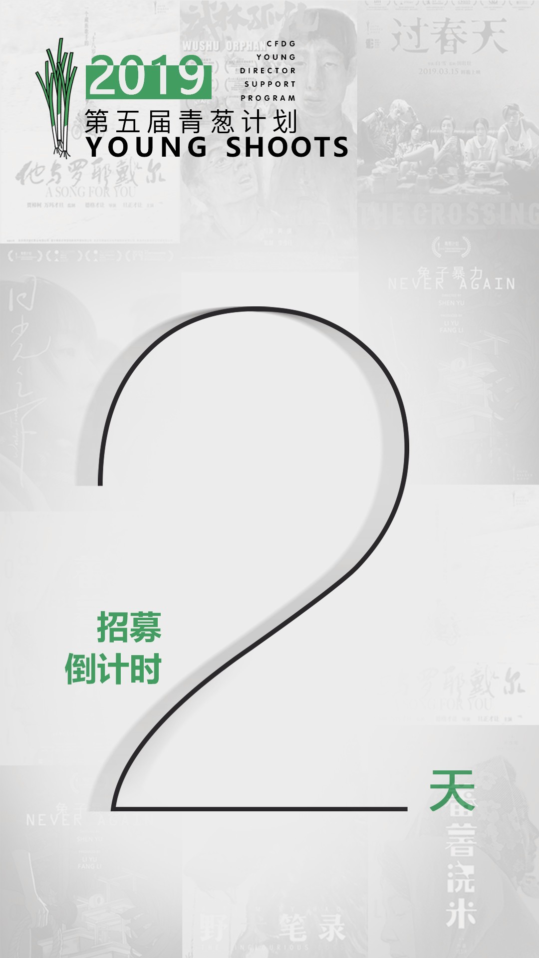 微信图片_20191216095745.jpg