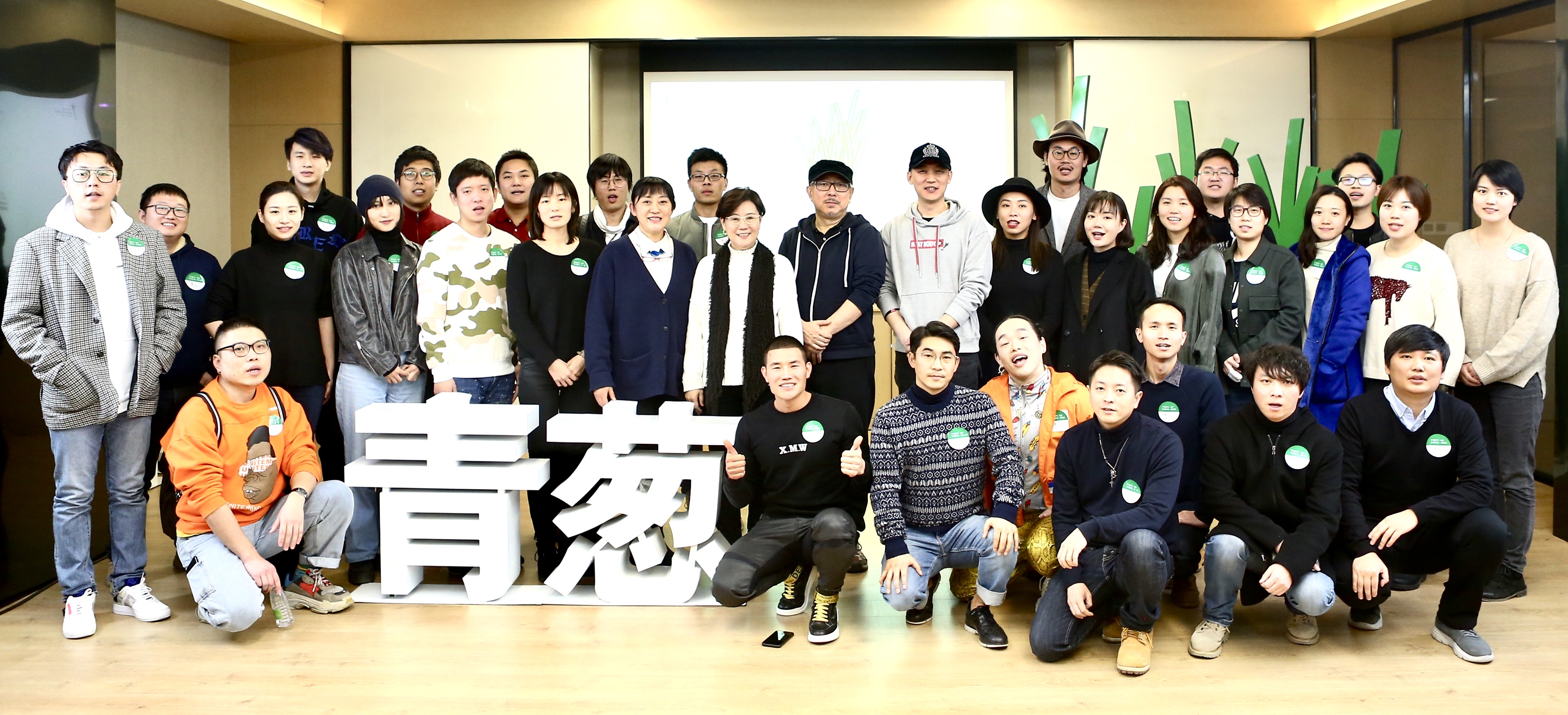 微信图片_20191228185532.jpg