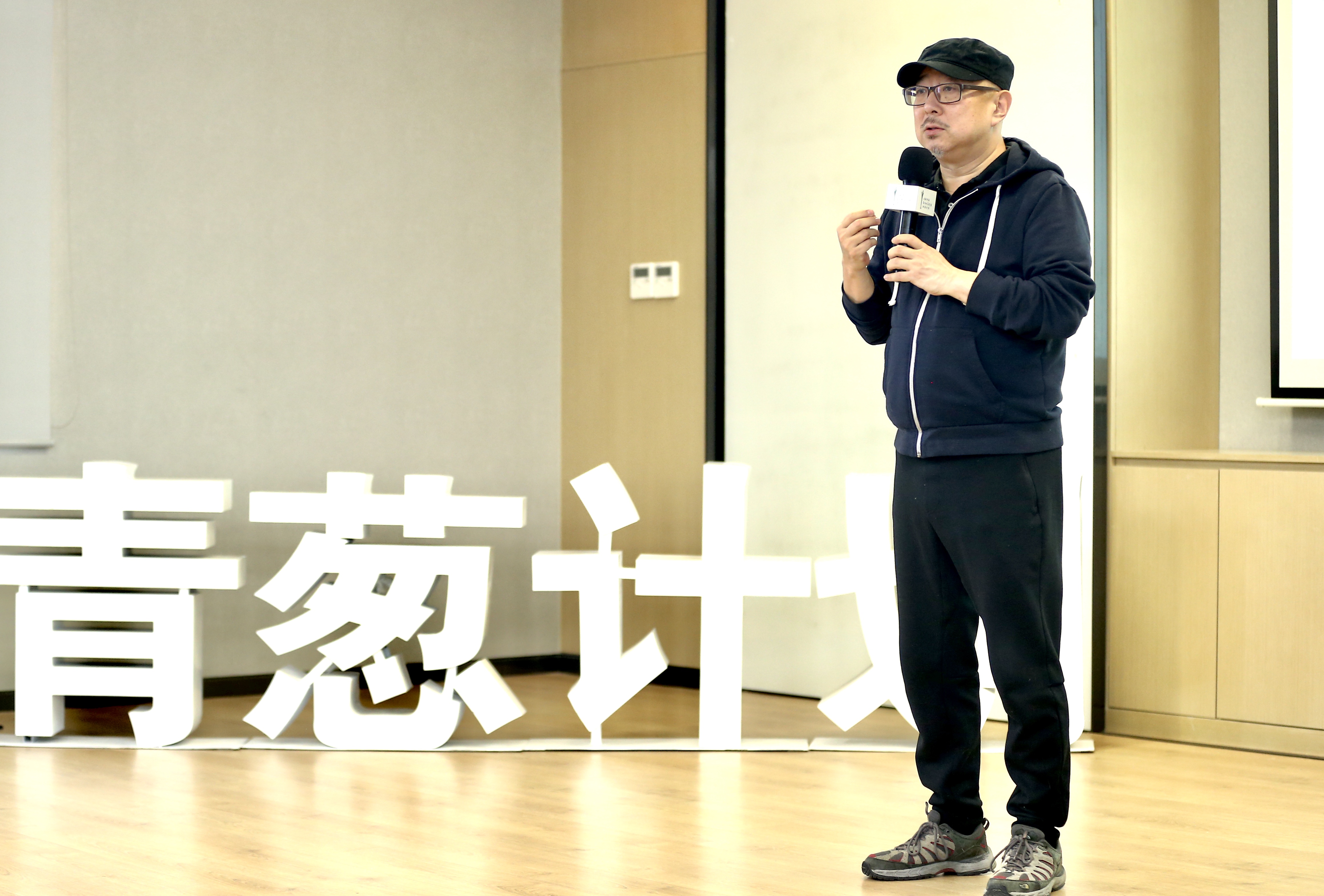 微信图片_20191228185528.jpg