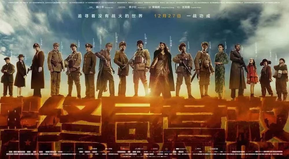 微信图片_20200103145420.jpg