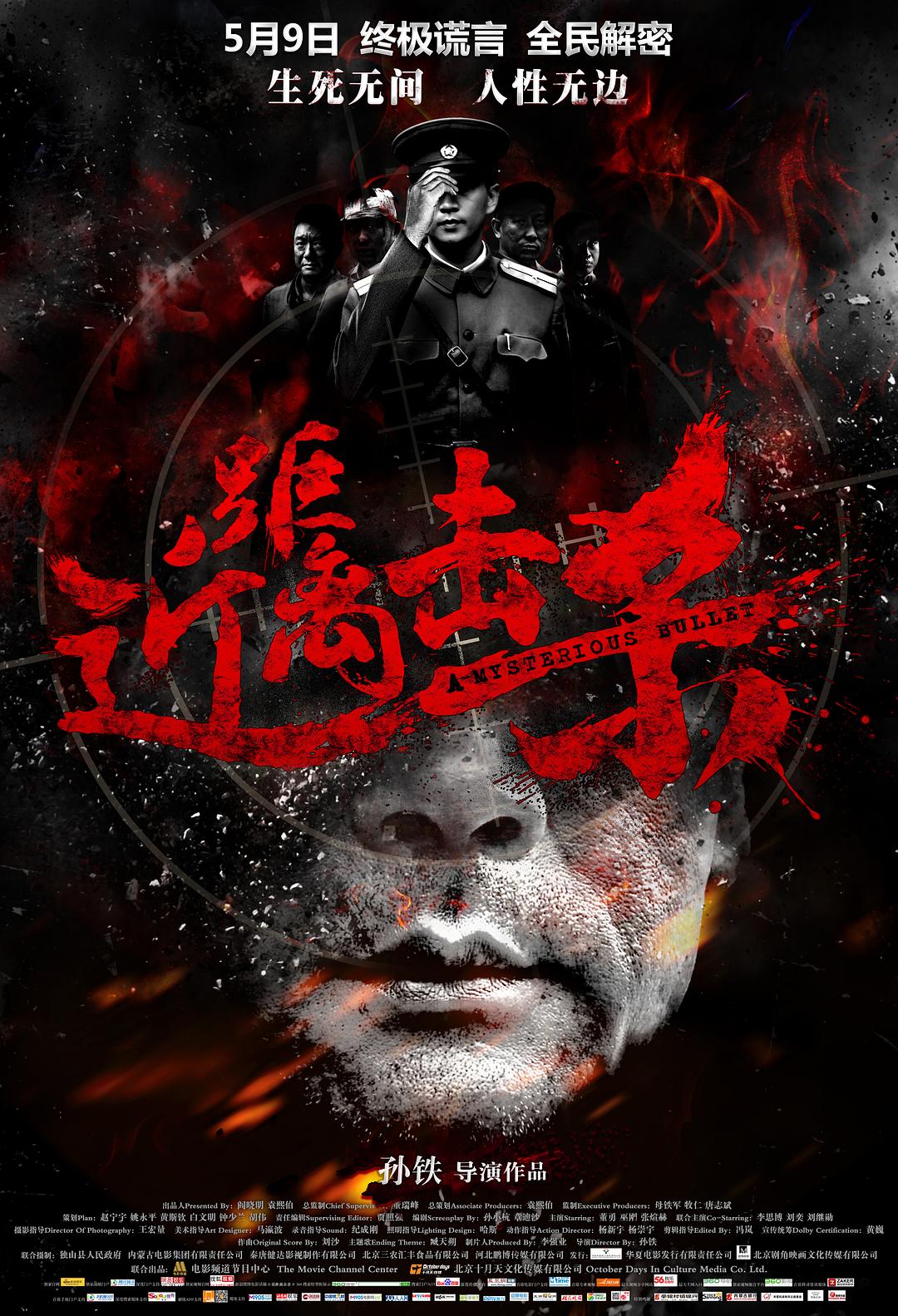 微信图片_20200114152128.jpg