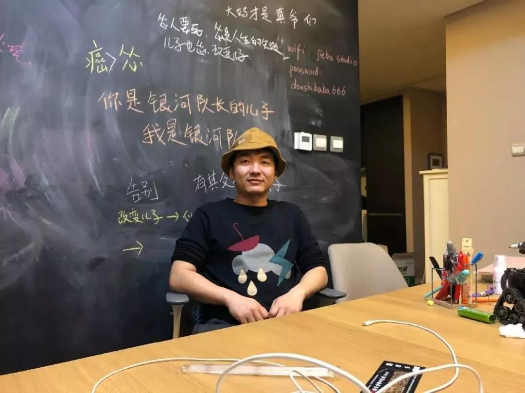微信图片_20200204125810.jpg