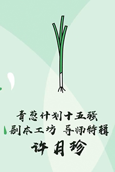 暂无图片