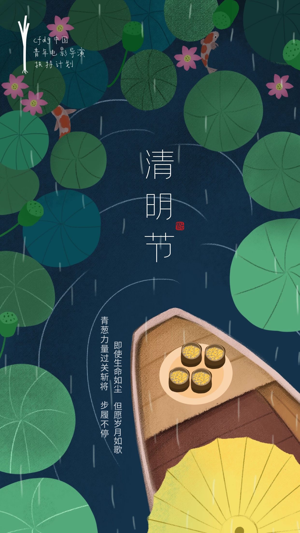 微信图片_20210407141521.jpg