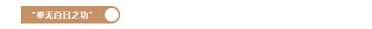 微信图片_20221216213615.png