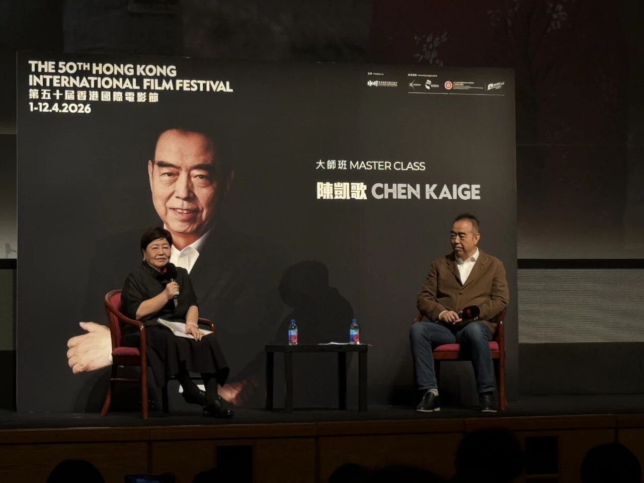 微信图片_2026-04-22_142452_499.jpg