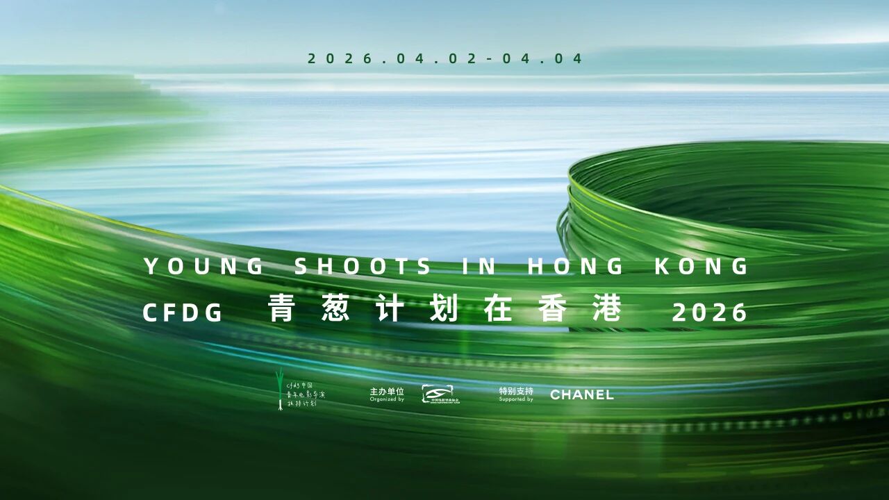 微信图片_2026-04-22_142513_600.jpg