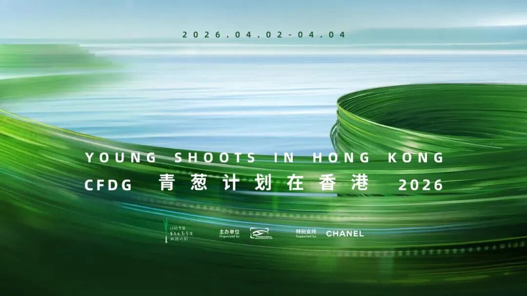 微信图片_2026-04-22_154623_758.jpg