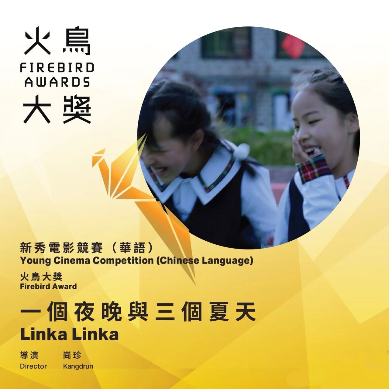 微信图片_2026-04-22_160409_678.jpg