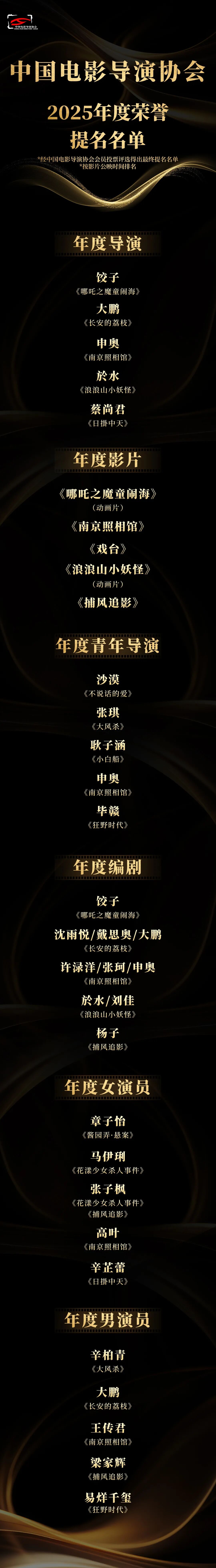 微信图片_20260530205759_5_4.jpg