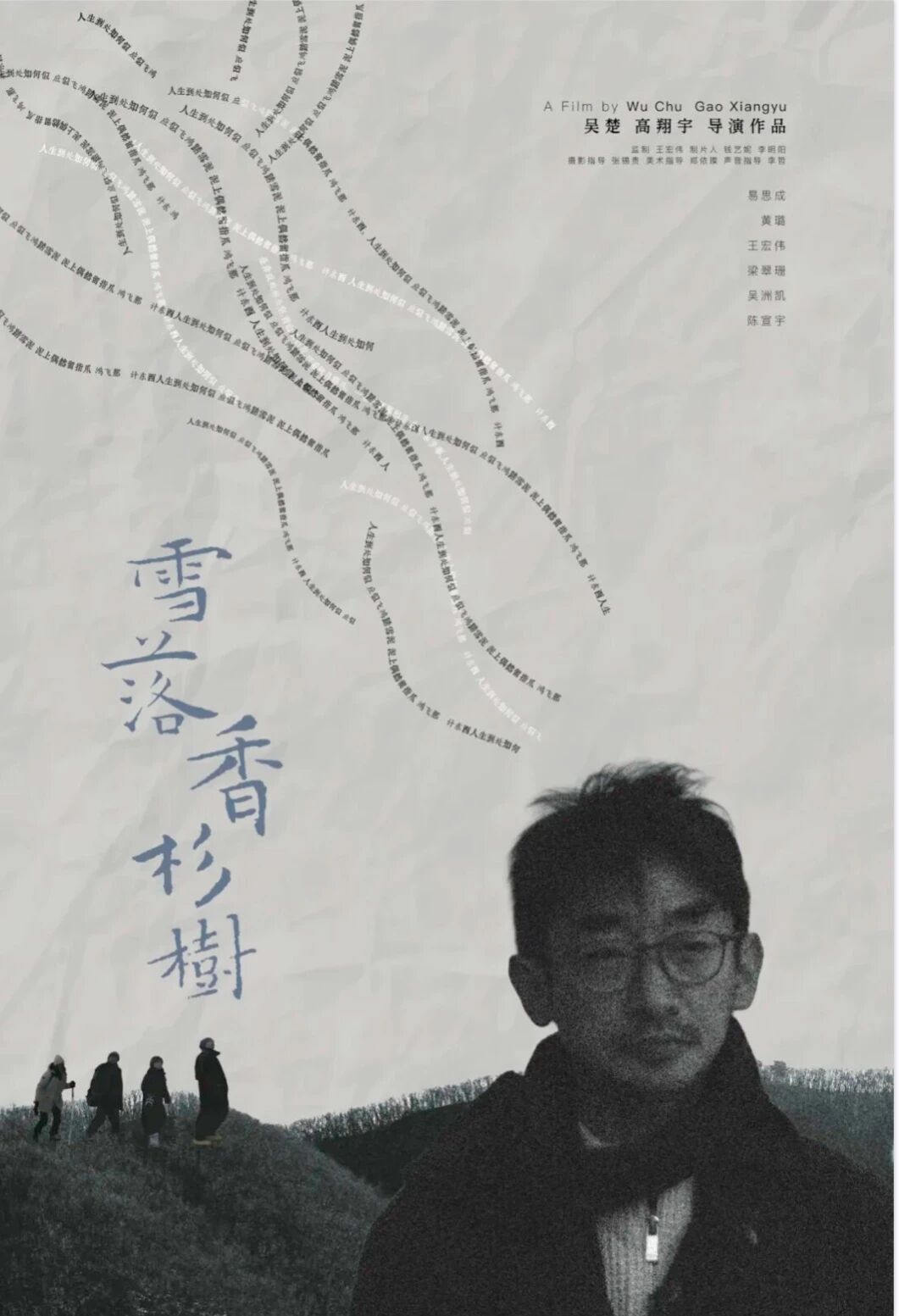 微信图片_2026-07-08_185521_558.jpg